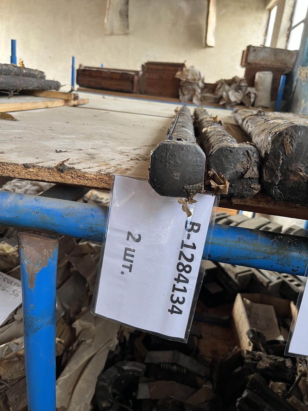 Valve stems В-1284134